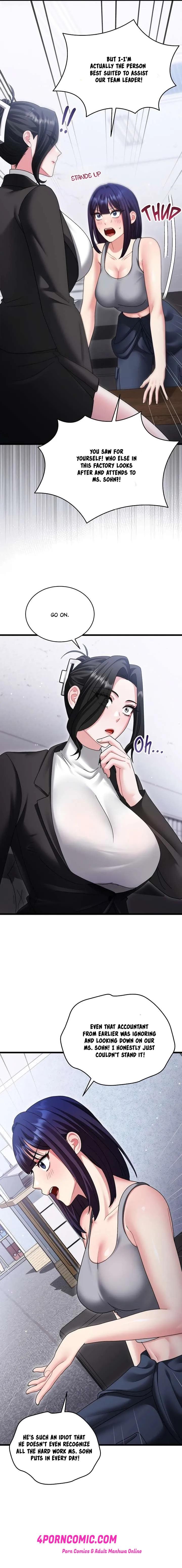 Who Cares if it’s a Lie? Chapter 11 - Page 14