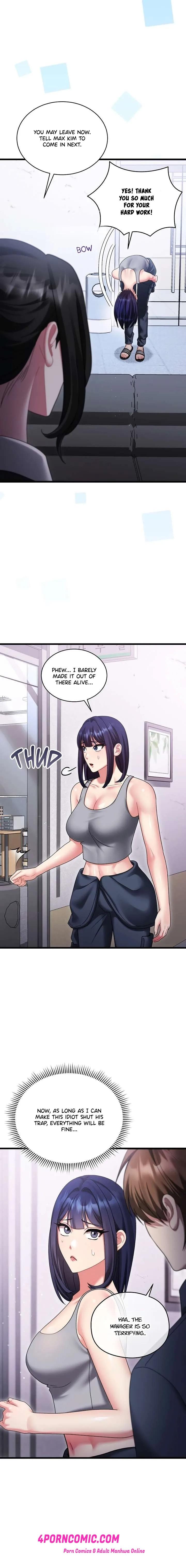 Who Cares if it’s a Lie? Chapter 11 - Page 16