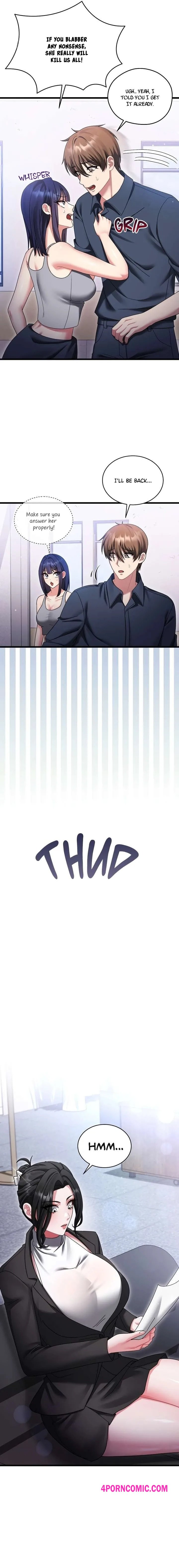 Who Cares if it’s a Lie? Chapter 11 - Page 17