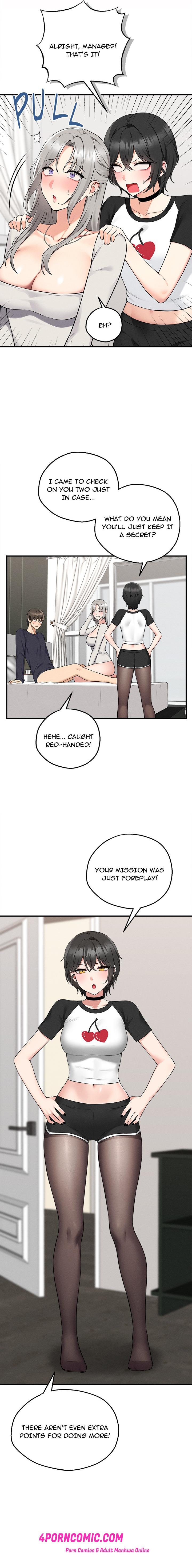 Pleasure Board Game: Asmodek Chapter 1 - Page 4