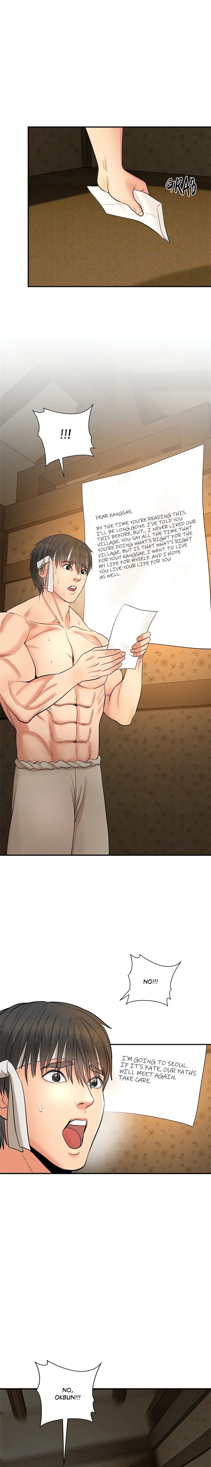 Kangsae the Strong (Uncensored) Chapter 1 - Page 32
