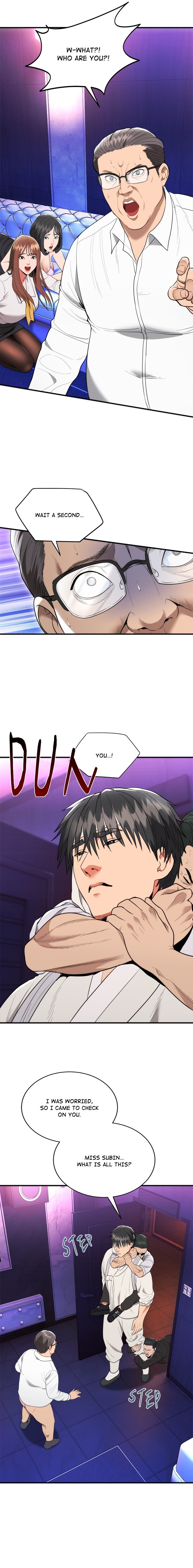 Kangsae the Strong (Uncensored) Chapter 11 - Page 15