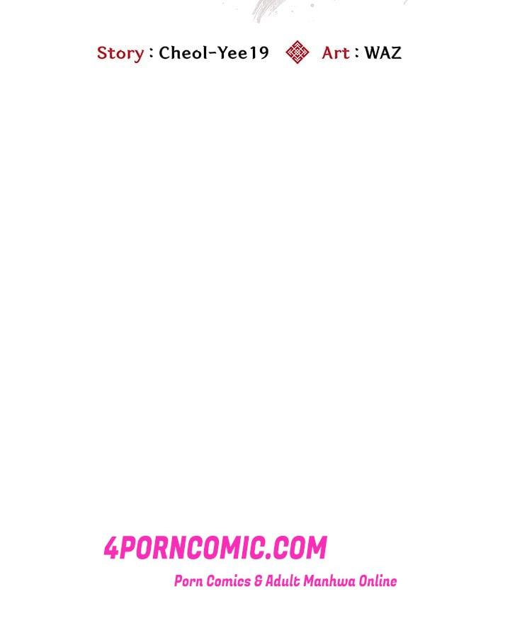 Kangsae the Strong (Uncensored) Chapter 35 - Page 83