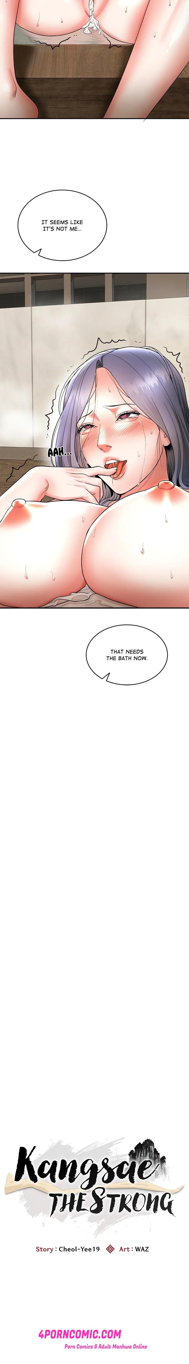Kangsae the Strong (Uncensored) Chapter 4 - Page 13