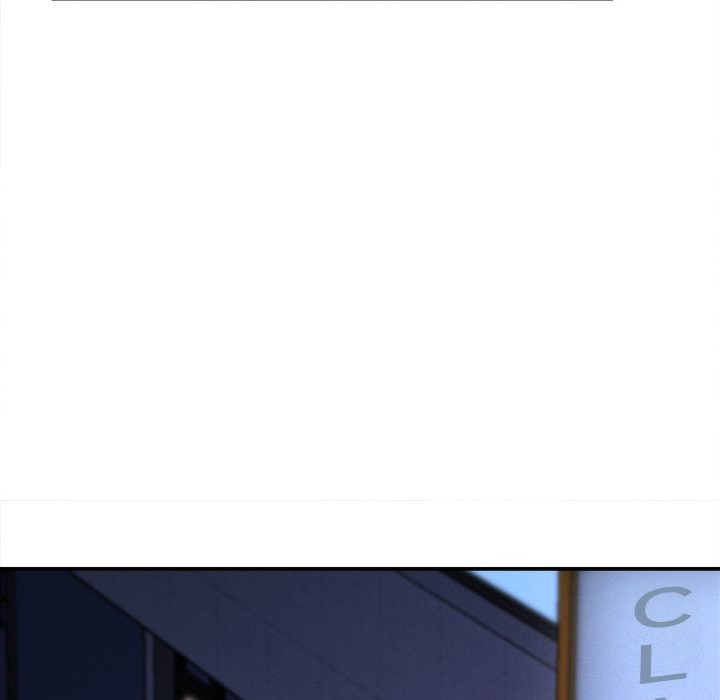 Right Under His Roof Chapter 13 - Page 130