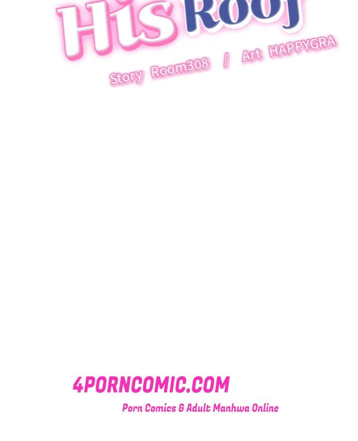 Right Under His Roof Chapter 16 - Page 13