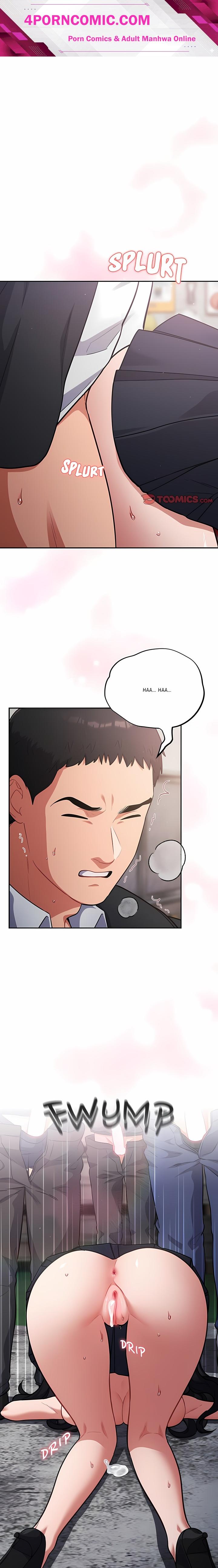Stupidemic (Uncensored) Chapter 47 - Page 1