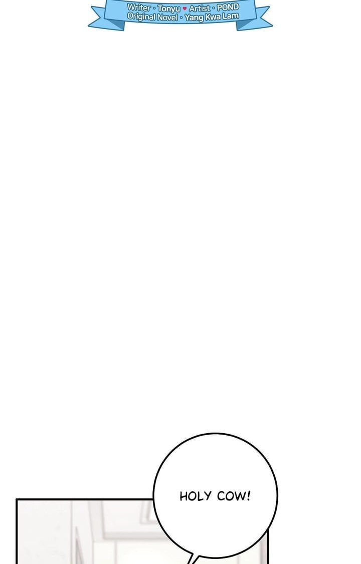 Milk My Strawberries (Uncensored) Chapter 14 - Page 16
