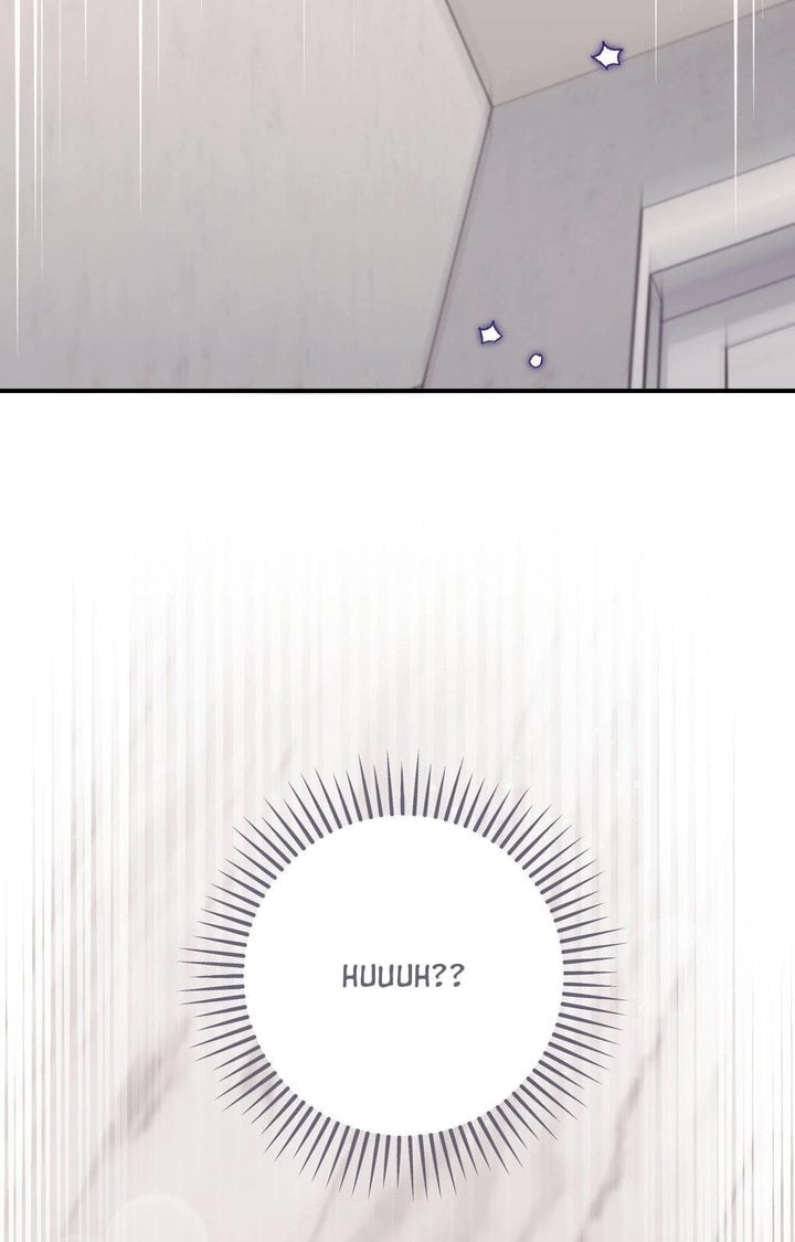 Milk My Strawberries (Uncensored) Chapter 14 - Page 2