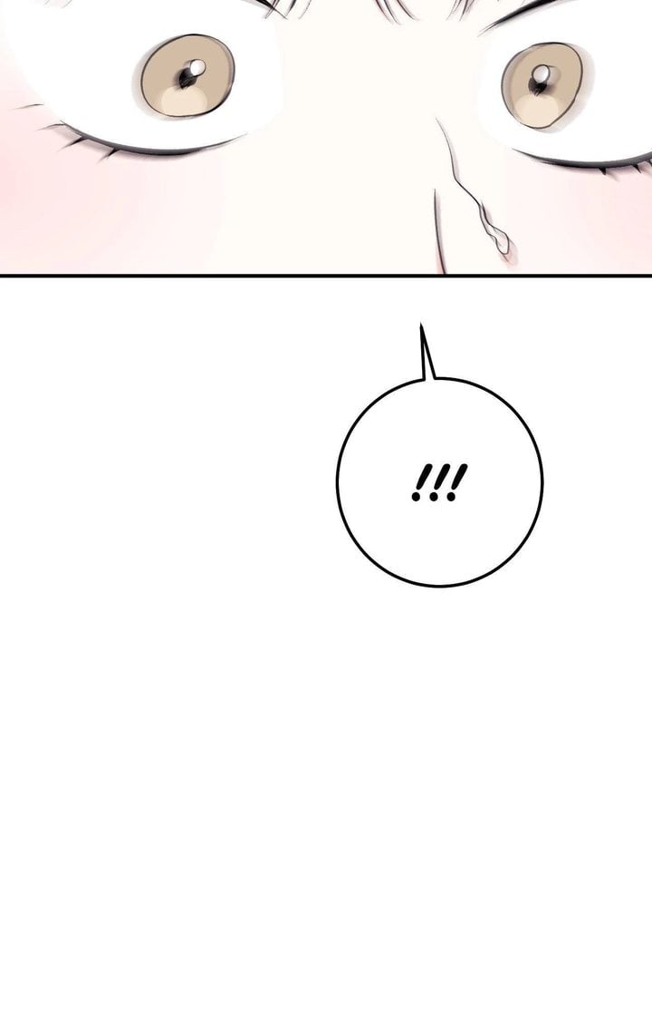 Milk My Strawberries (Uncensored) Chapter 14 - Page 30