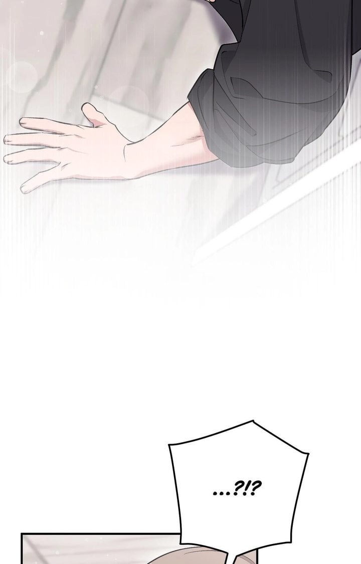Milk My Strawberries (Uncensored) Chapter 14 - Page 4