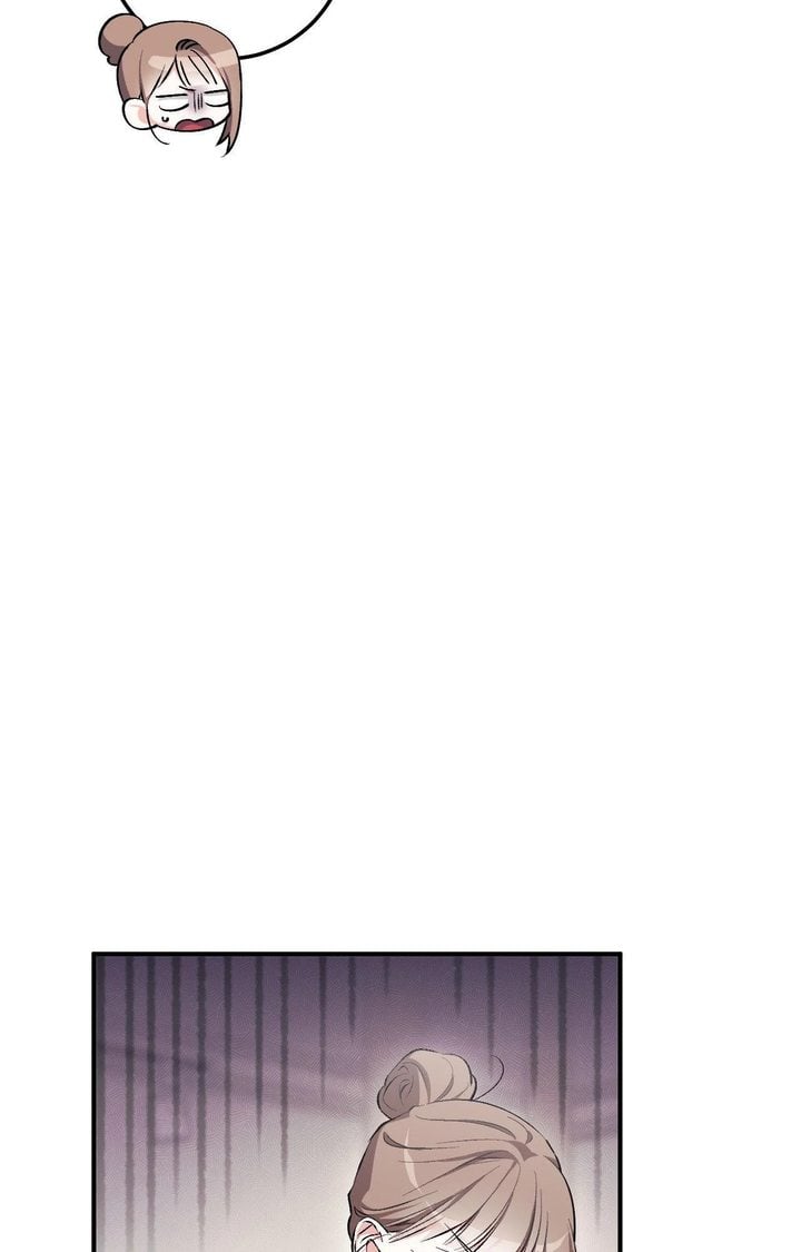 Milk My Strawberries (Uncensored) Chapter 14 - Page 47