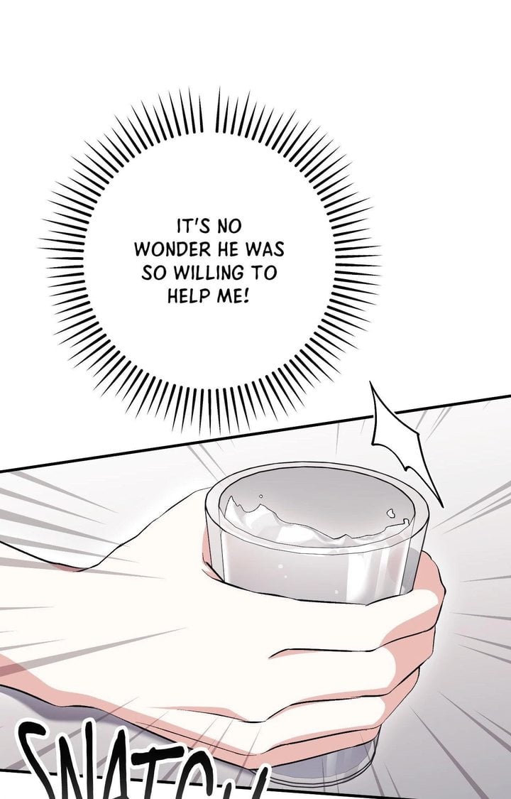 Milk My Strawberries (Uncensored) Chapter 14 - Page 49