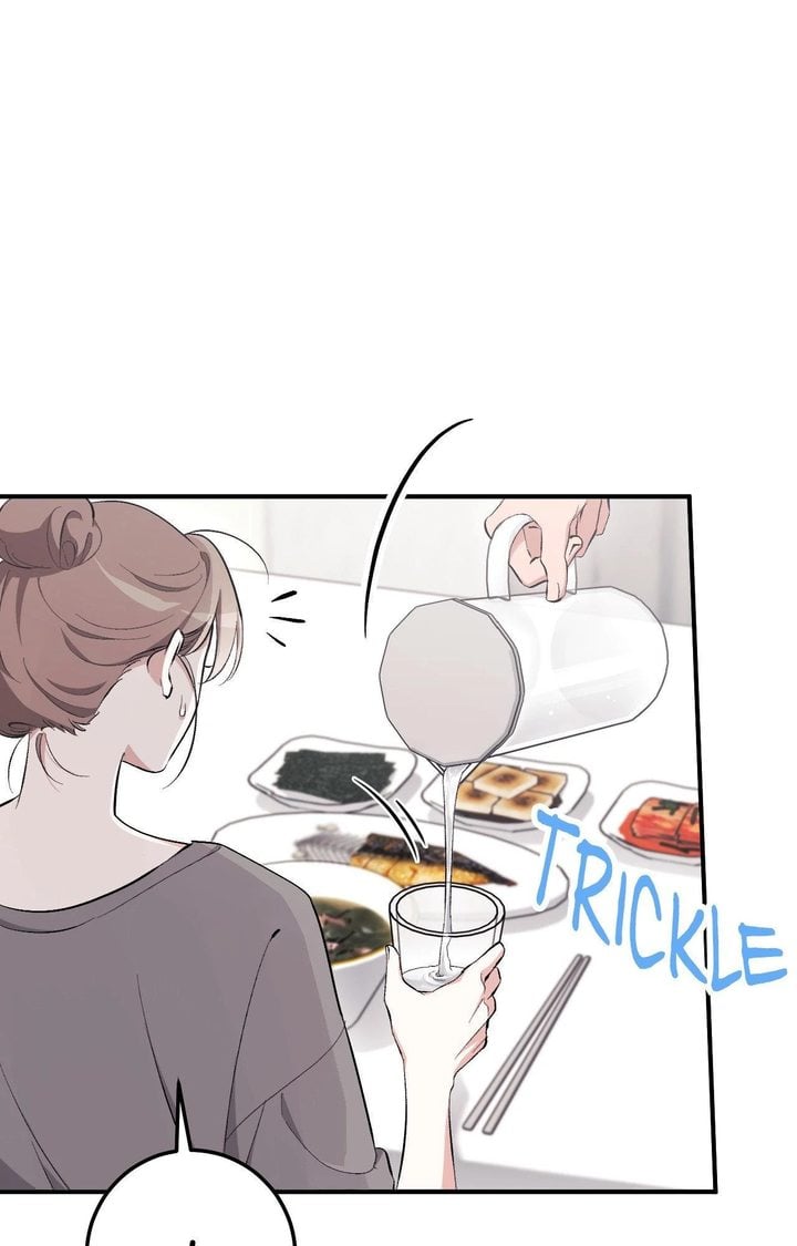 Milk My Strawberries (Uncensored) Chapter 14 - Page 52