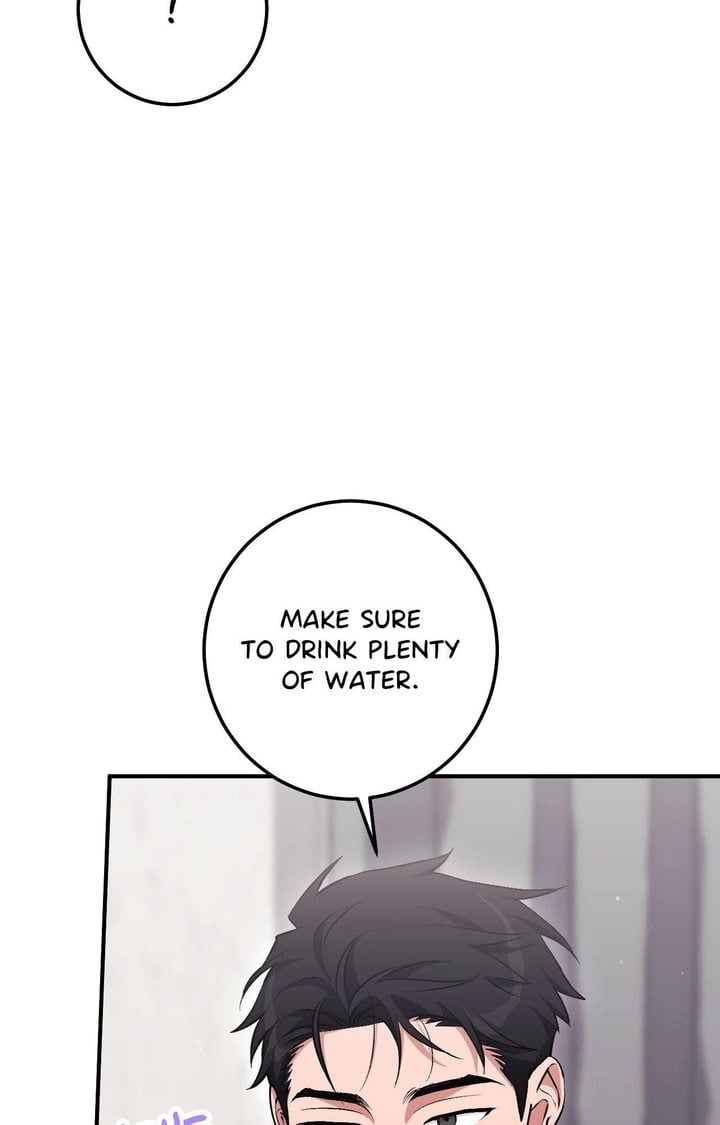 Milk My Strawberries (Uncensored) Chapter 14 - Page 53