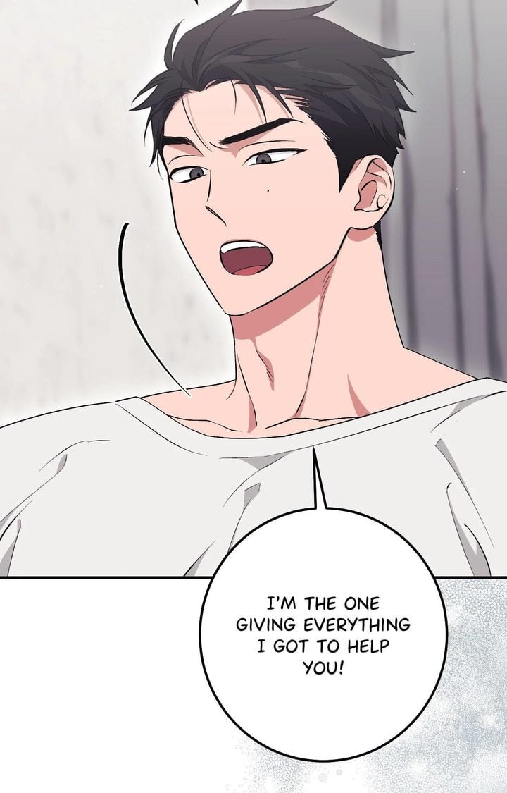 Milk My Strawberries (Uncensored) Chapter 14 - Page 60