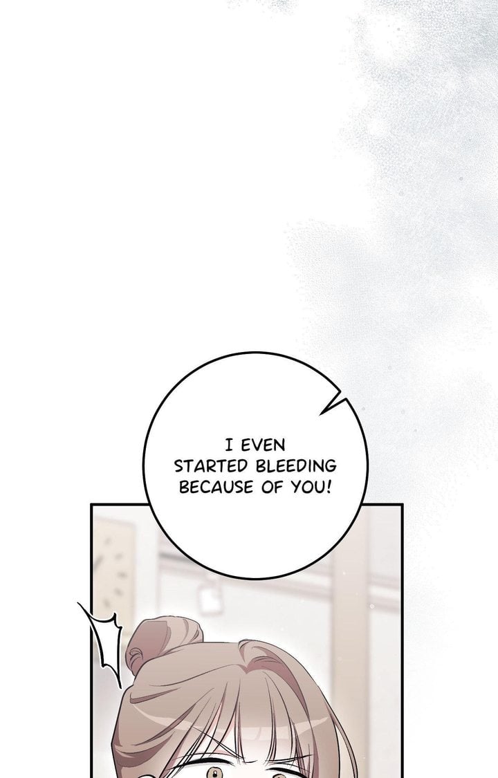 Milk My Strawberries (Uncensored) Chapter 14 - Page 61