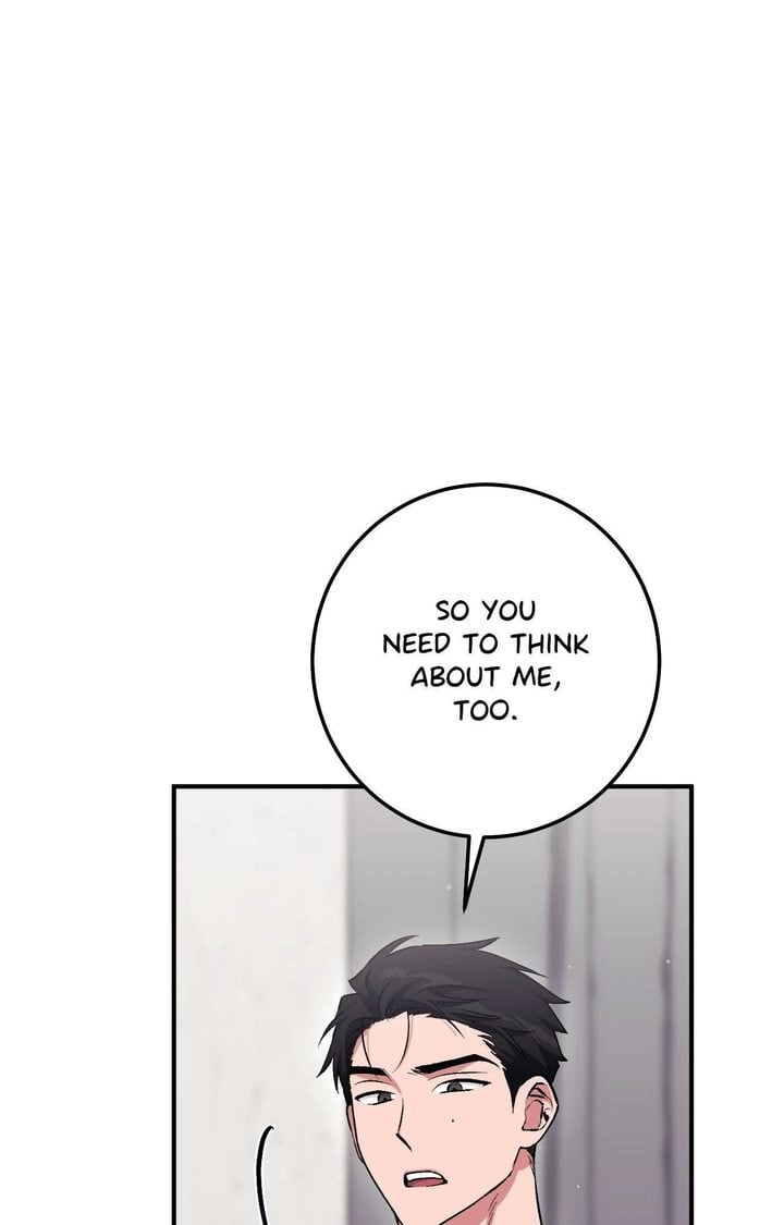 Milk My Strawberries (Uncensored) Chapter 14 - Page 68