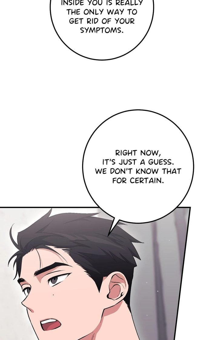 Milk My Strawberries (Uncensored) Chapter 14 - Page 74