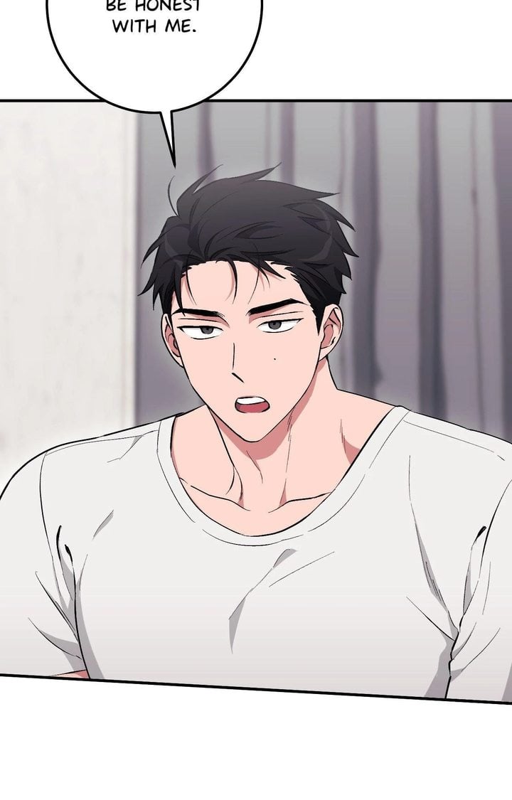 Milk My Strawberries (Uncensored) Chapter 14 - Page 82