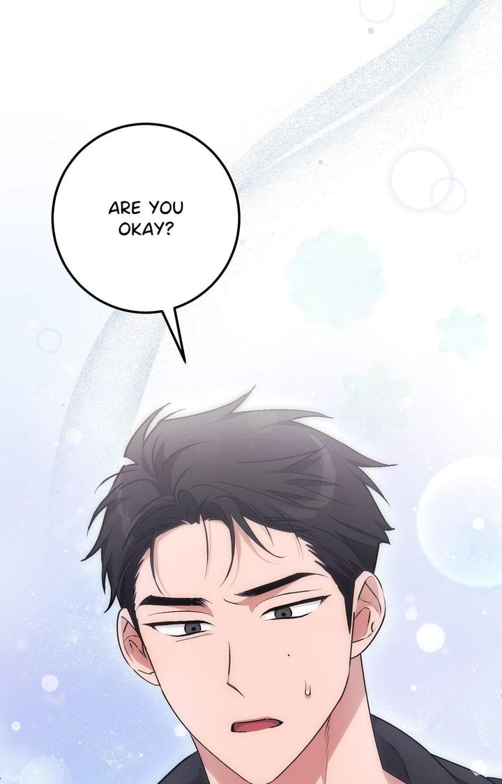 Milk My Strawberries (Uncensored) Chapter 14 - Page 9