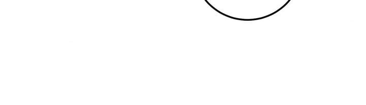 Milk My Strawberries (Uncensored) Chapter 14 - Page 90