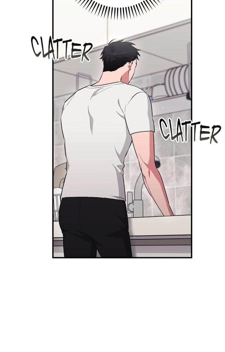Milk My Strawberries (Uncensored) Chapter 14 - Page 96