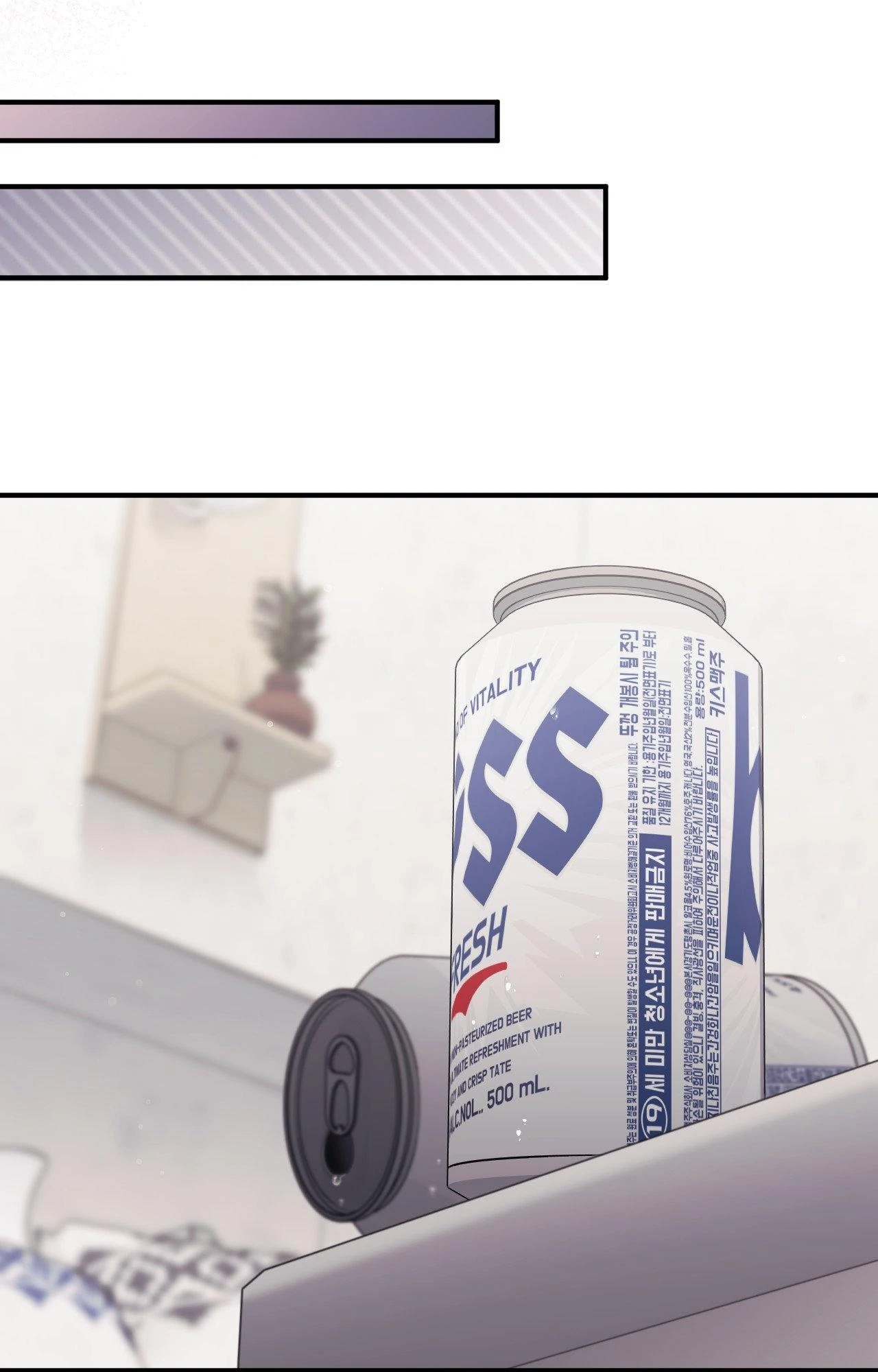 Milk My Strawberries (Uncensored) Chapter 15 - Page 117