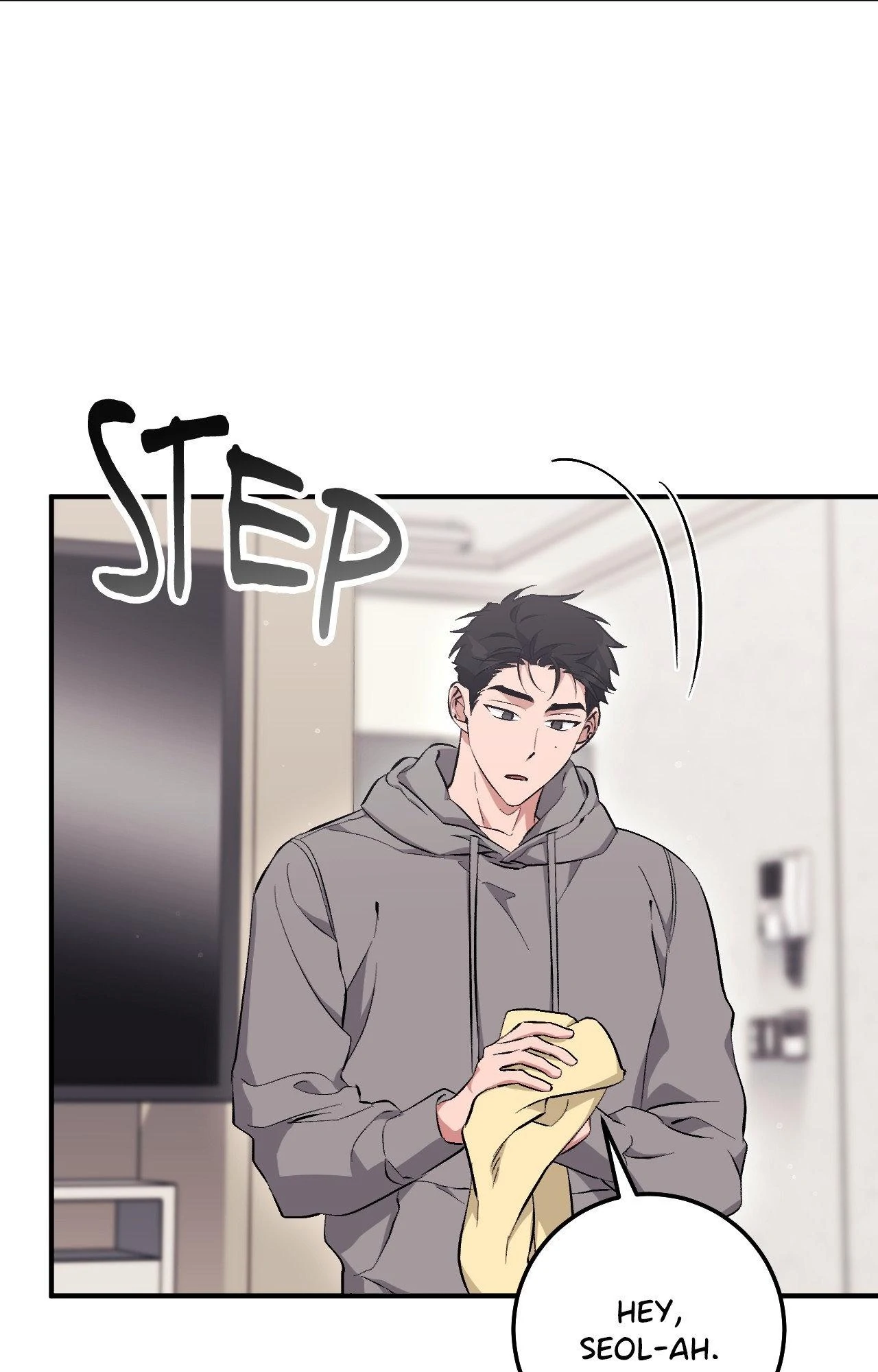 Milk My Strawberries (Uncensored) Chapter 15 - Page 118