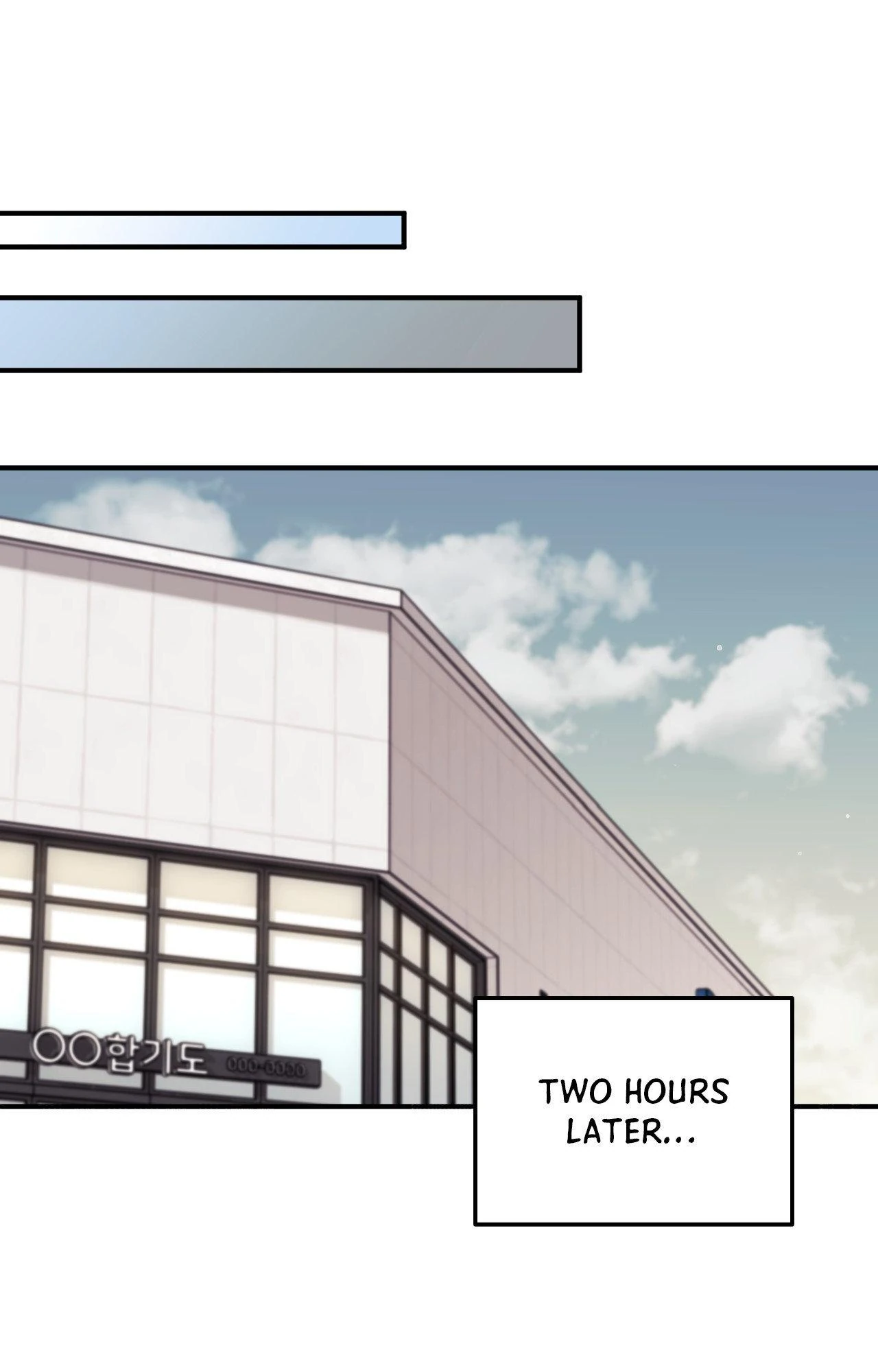 Milk My Strawberries (Uncensored) Chapter 15 - Page 15