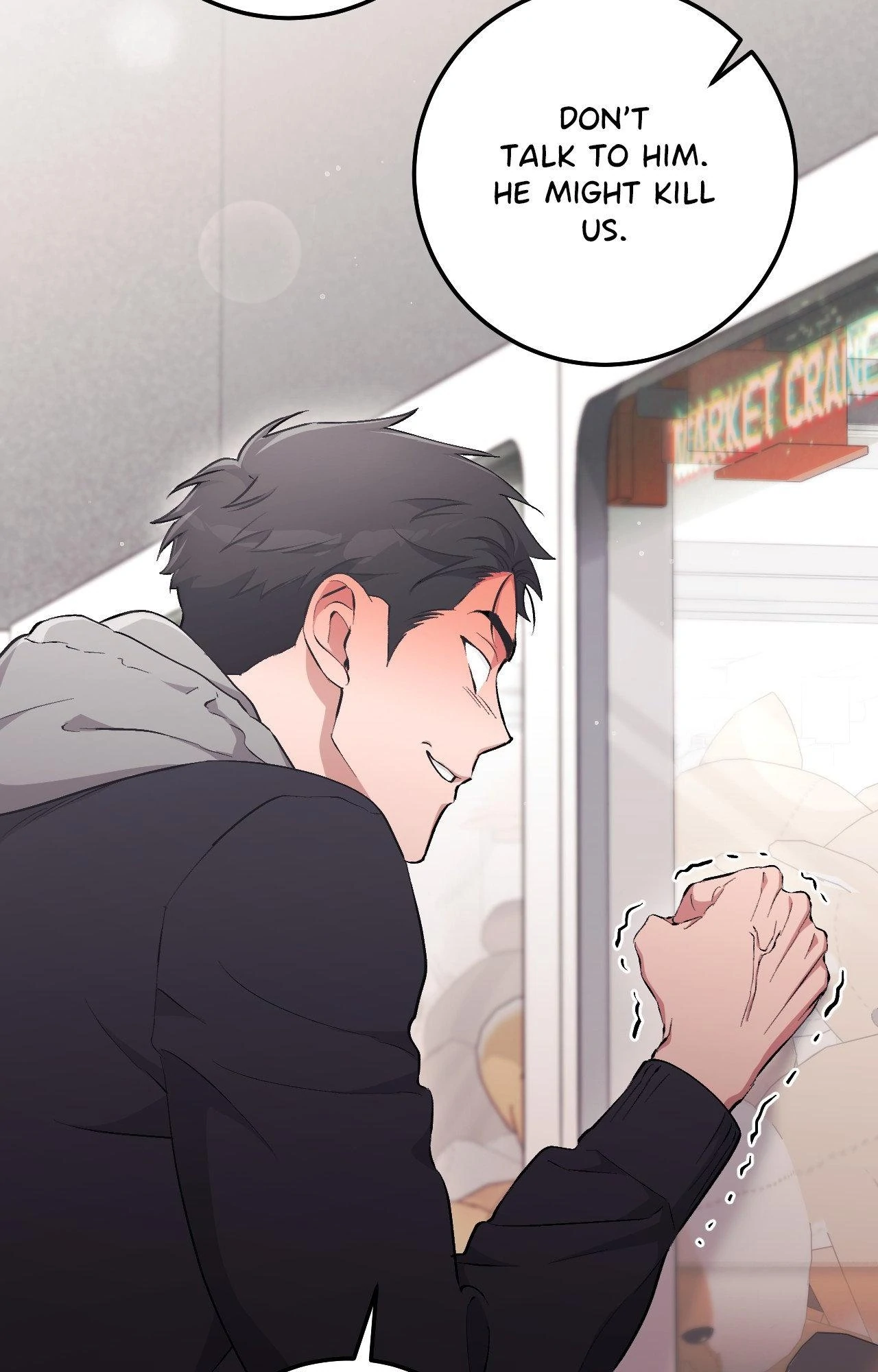 Milk My Strawberries (Uncensored) Chapter 15 - Page 22