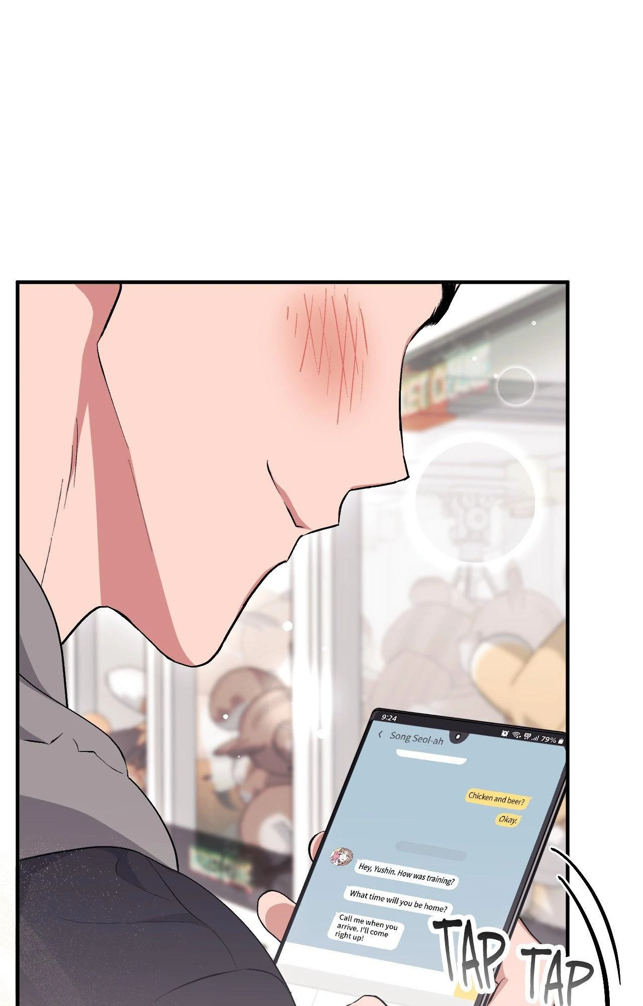 Milk My Strawberries (Uncensored) Chapter 15 - Page 29