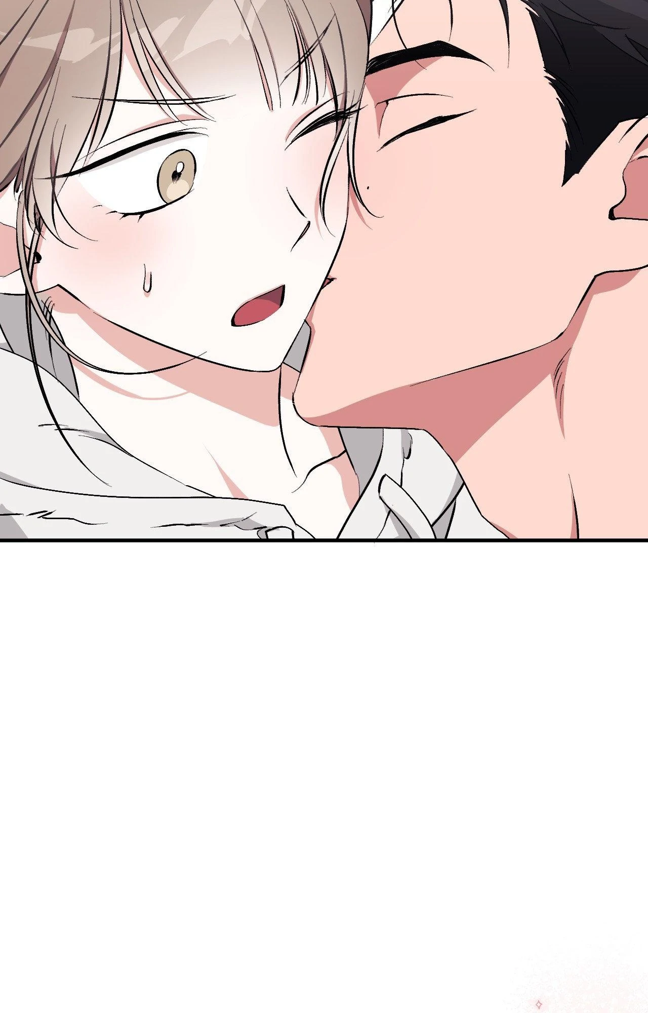 Milk My Strawberries (Uncensored) Chapter 15 - Page 89
