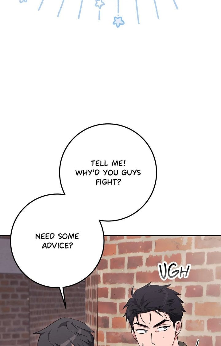Milk My Strawberries (Uncensored) Chapter 17 - Page 20