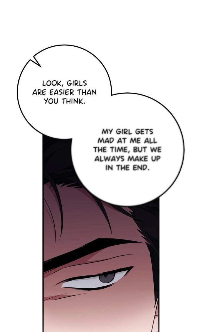 Milk My Strawberries (Uncensored) Chapter 17 - Page 22