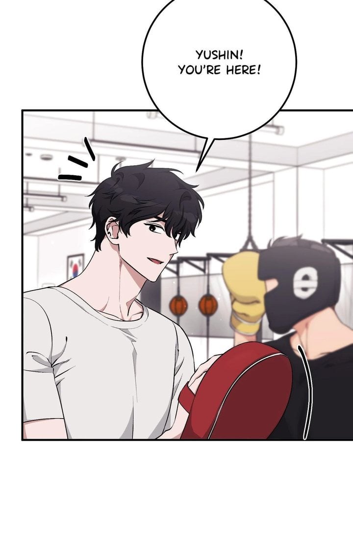 Milk My Strawberries (Uncensored) Chapter 17 - Page 27