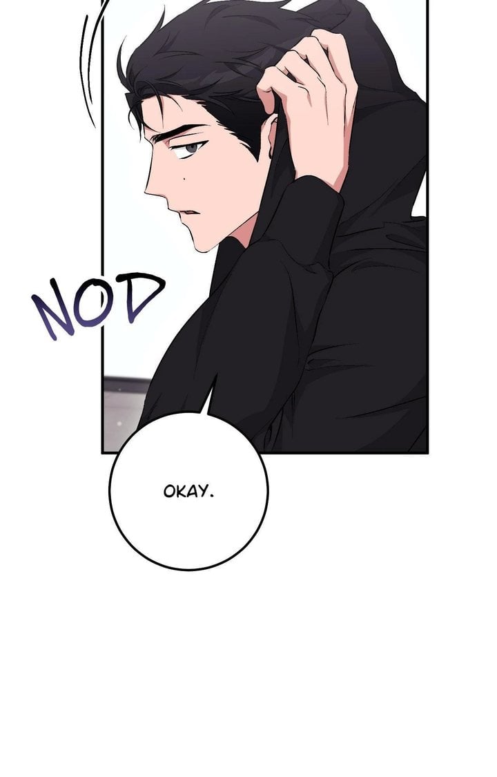Milk My Strawberries (Uncensored) Chapter 17 - Page 30