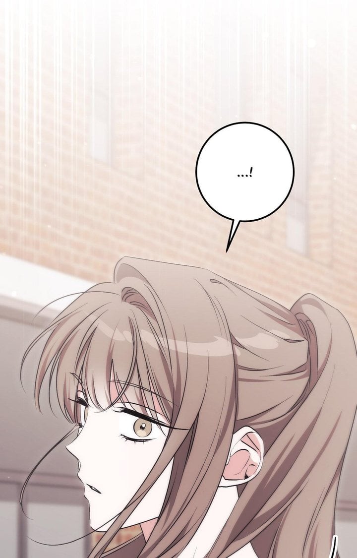 Milk My Strawberries (Uncensored) Chapter 17 - Page 4