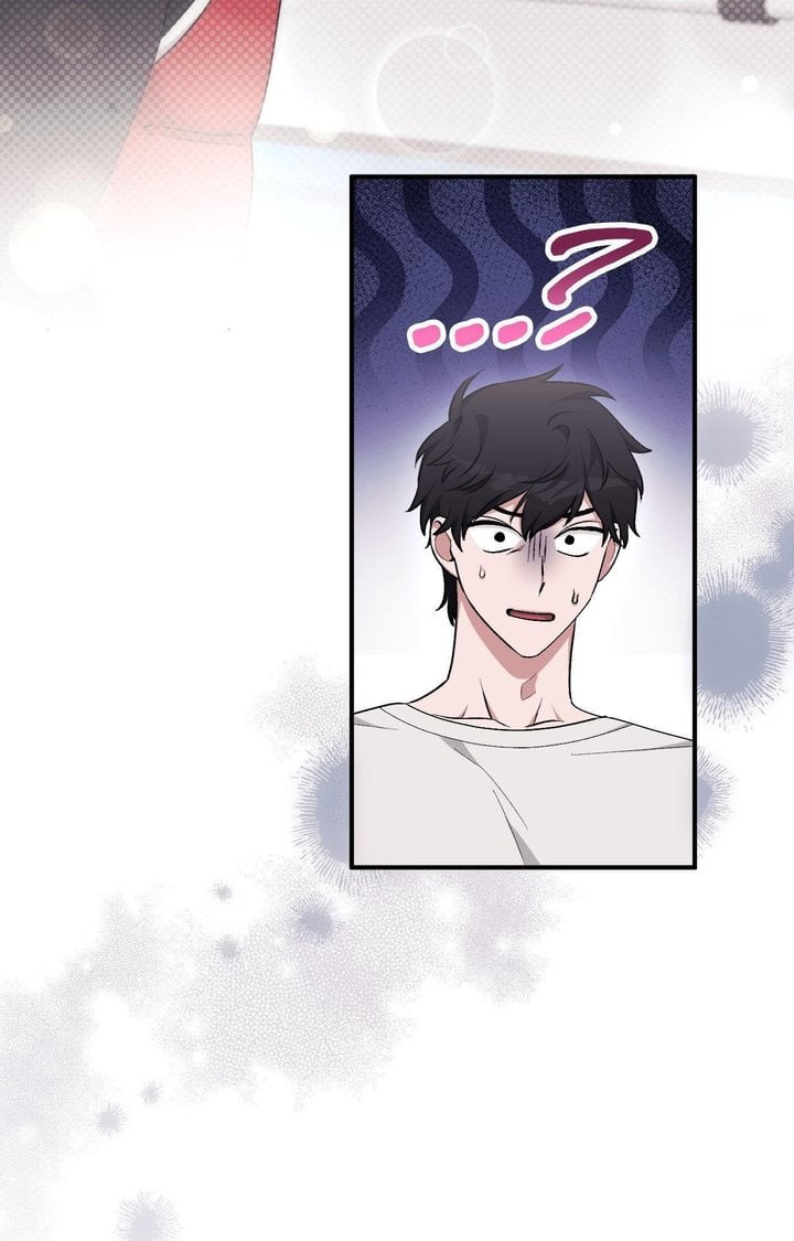 Milk My Strawberries (Uncensored) Chapter 17 - Page 59