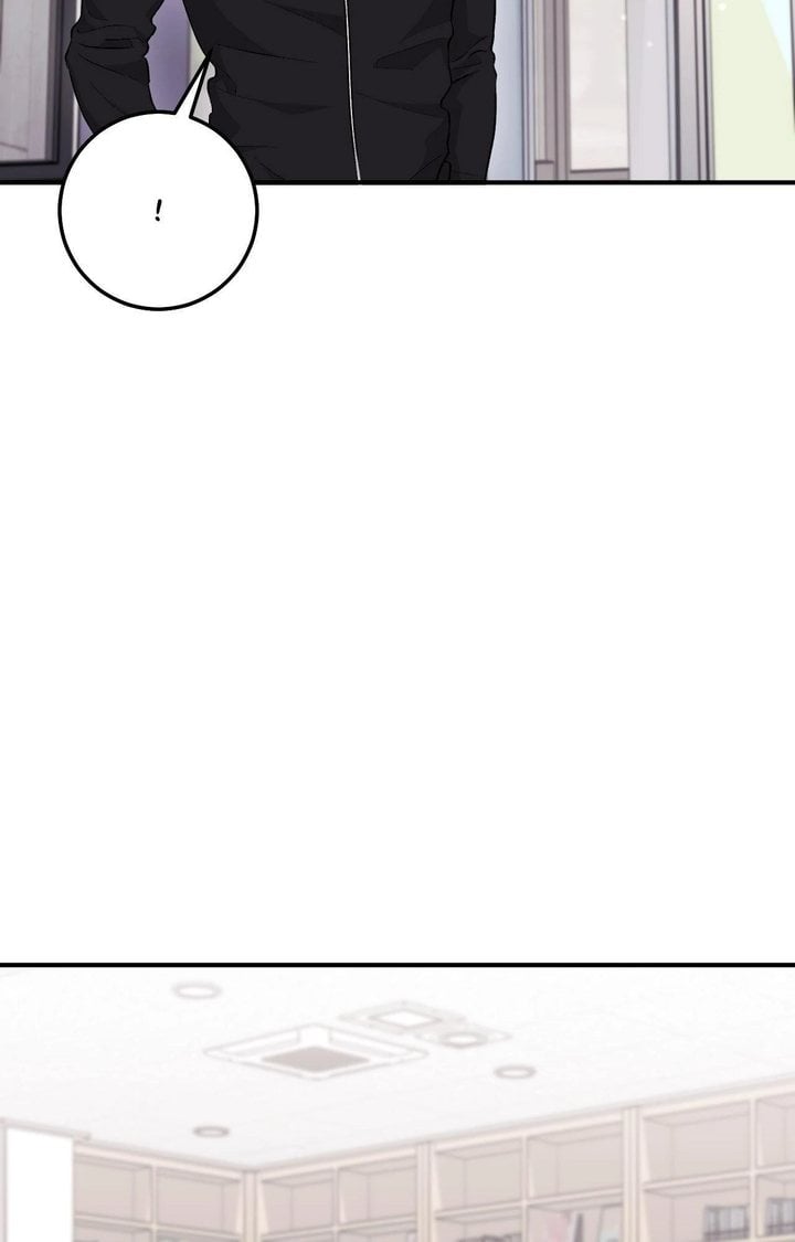 Milk My Strawberries (Uncensored) Chapter 17 - Page 63