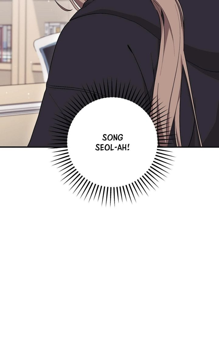 Milk My Strawberries (Uncensored) Chapter 17 - Page 65