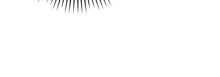 Milk My Strawberries (Uncensored) Chapter 17 - Page 67