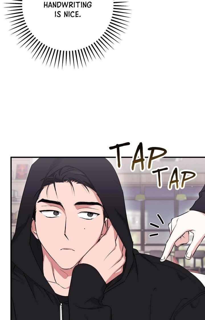Milk My Strawberries (Uncensored) Chapter 17 - Page 74