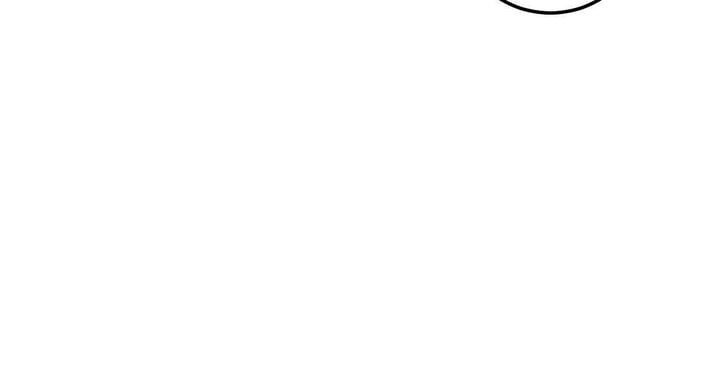 Milk My Strawberries (Uncensored) Chapter 17 - Page 82