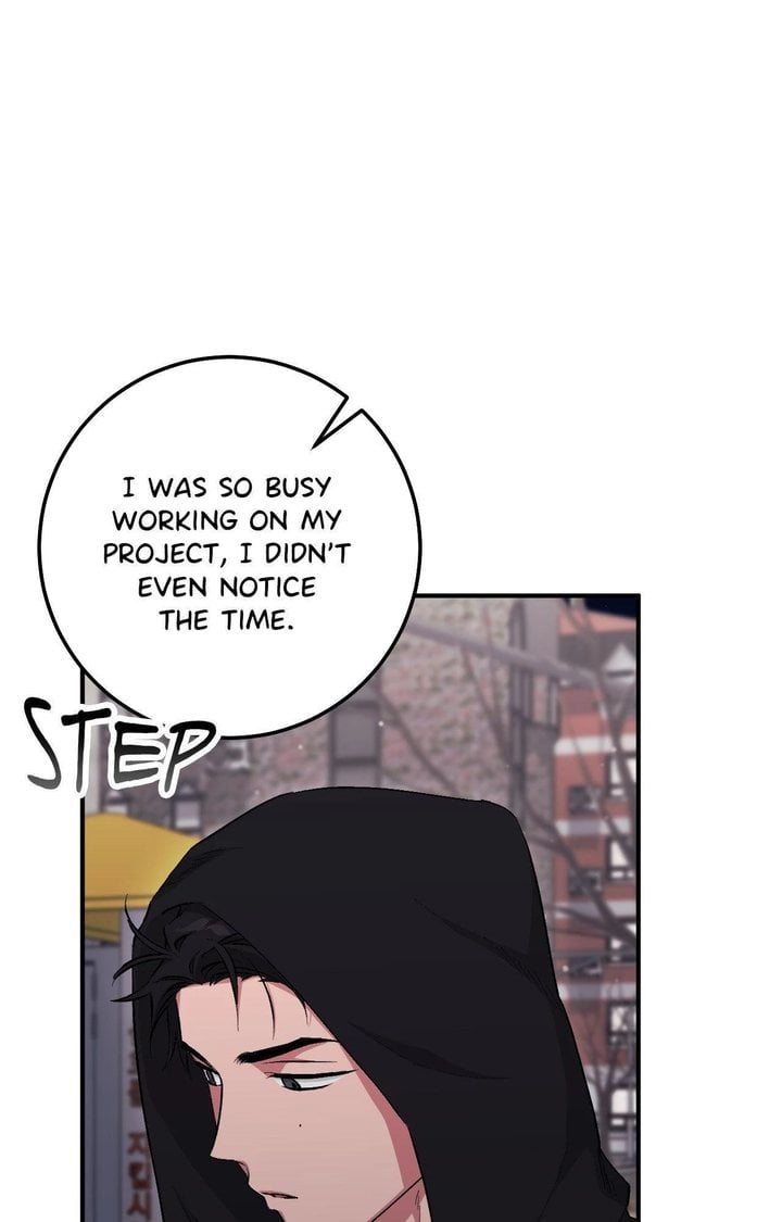 Milk My Strawberries (Uncensored) Chapter 17 - Page 83