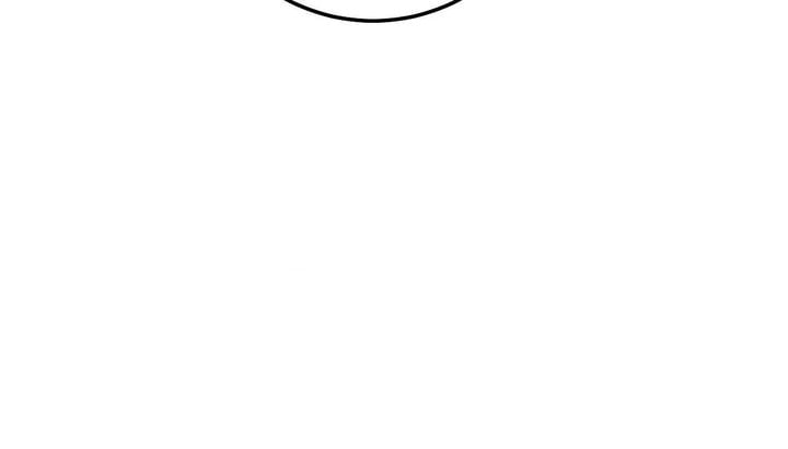 Milk My Strawberries (Uncensored) Chapter 17 - Page 96
