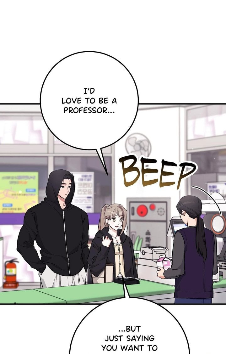 Milk My Strawberries (Uncensored) Chapter 17 - Page 97