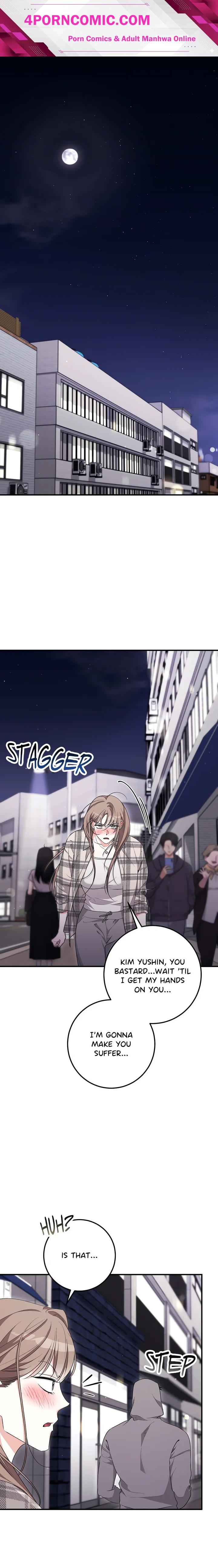 Milk My Strawberries (Uncensored) Chapter 25 - Page 1