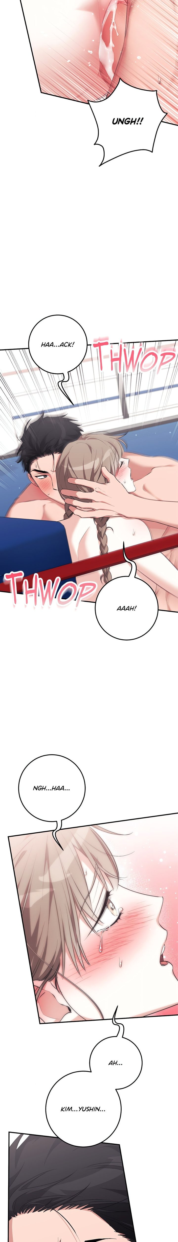Milk My Strawberries (Uncensored) Chapter 32 - Page 2