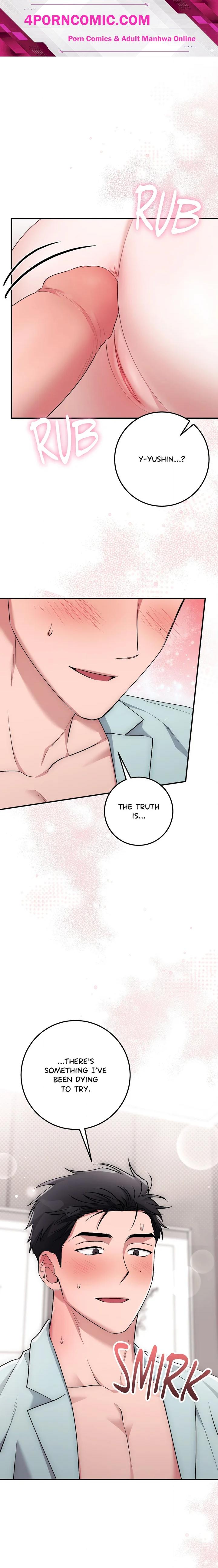 Milk My Strawberries (Uncensored) Chapter 41 - Page 1